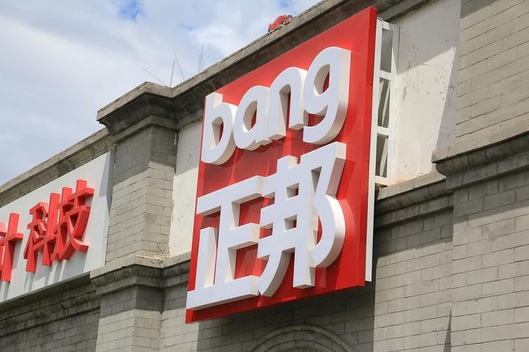 抖音推广代运营公司,营销推广有哪些公司