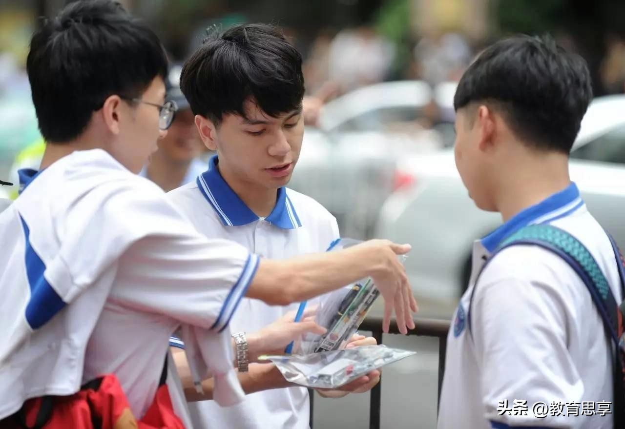 高考试题是怎样出的,高考试卷是怎么形成的