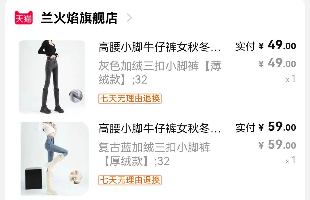 myshoppinglist,myshoppinglist翻译