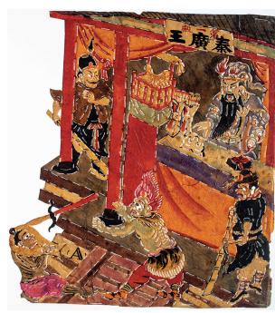 李龙：艺术、民俗与文化的传播：民国成都“十王故事”灯影景片