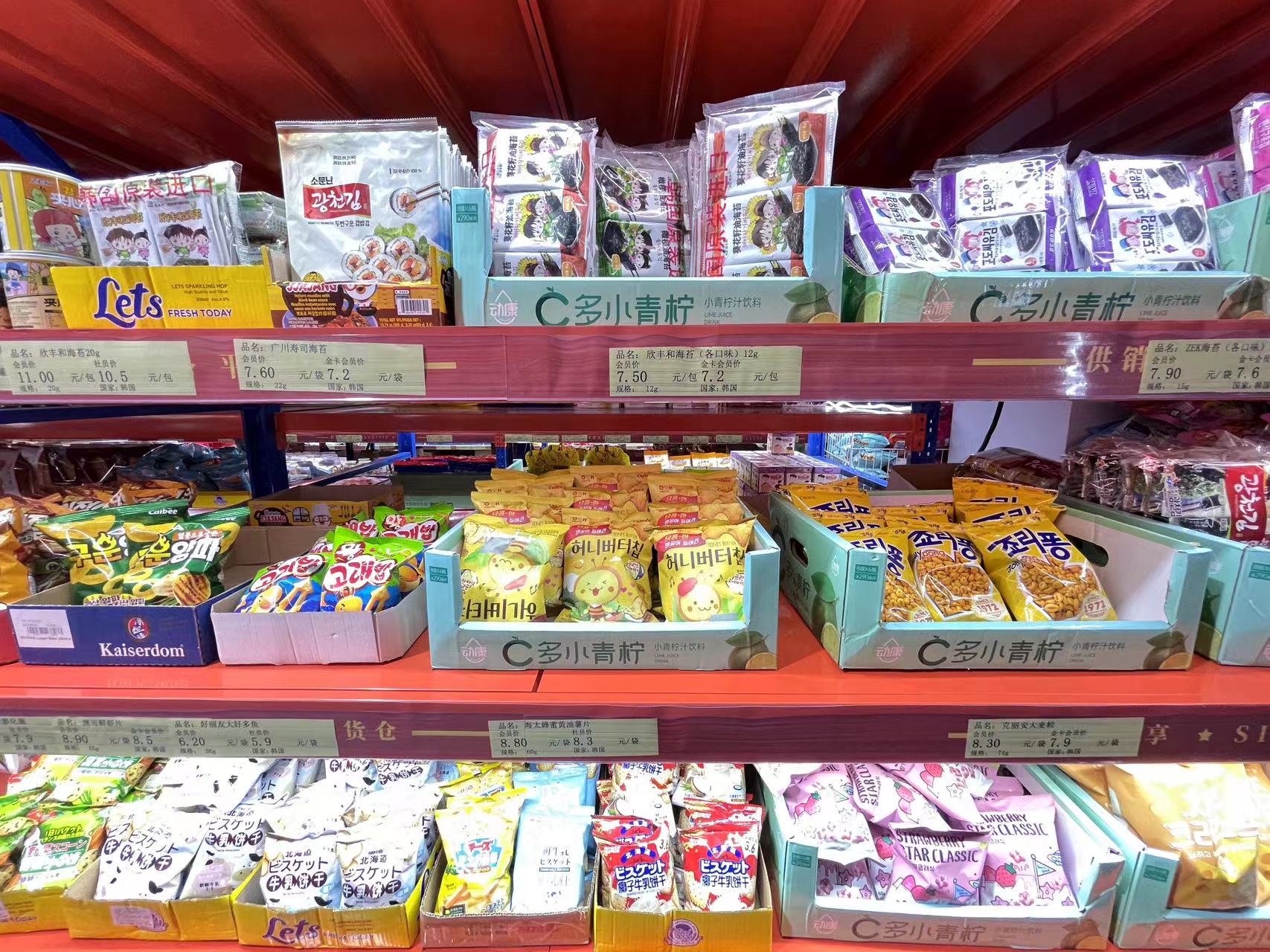 青岛有啥必买的吗,青岛海边都卖啥