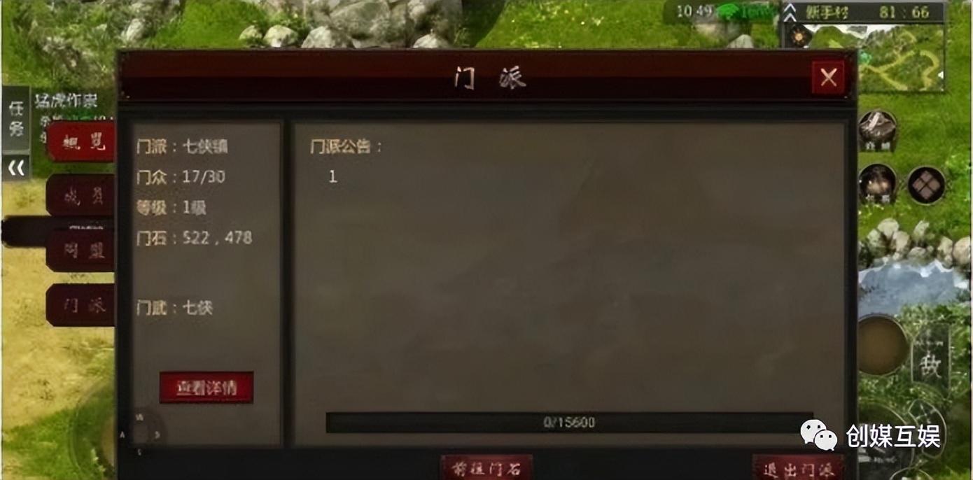 千年盛世手游爆率表,原始千年手游新手前七天完整攻略