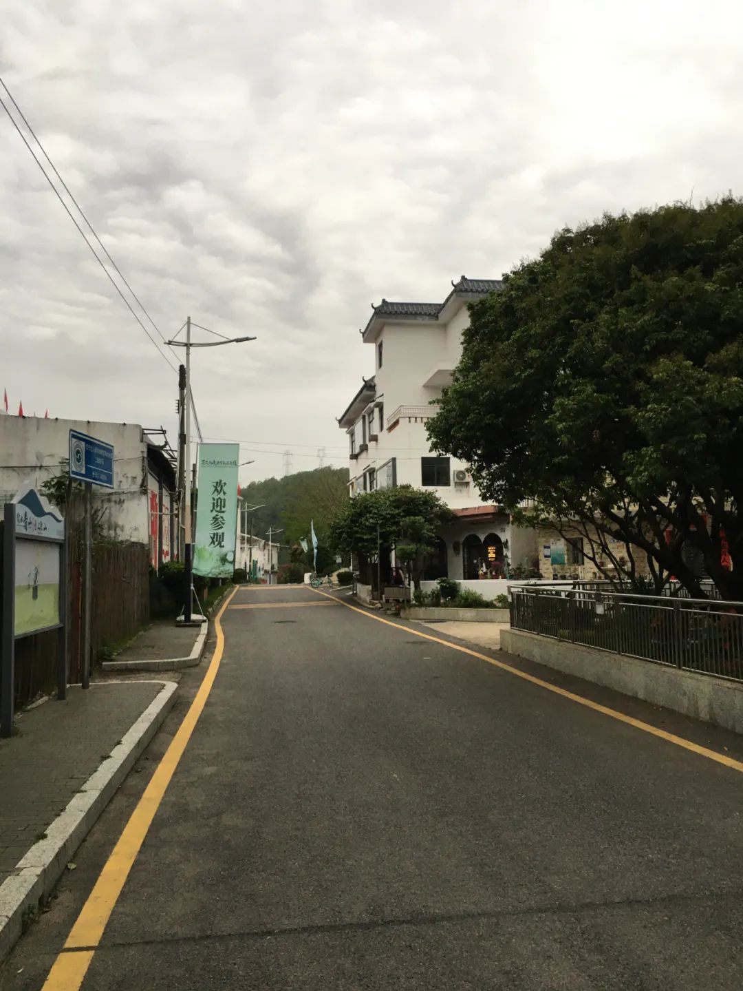 旭光车行雅迪电动车,旭光单车