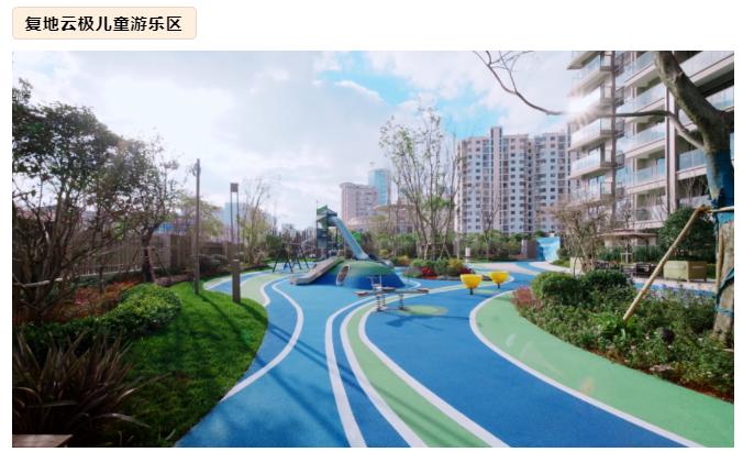 喜欢上一个新家，最快只需要几分钟？