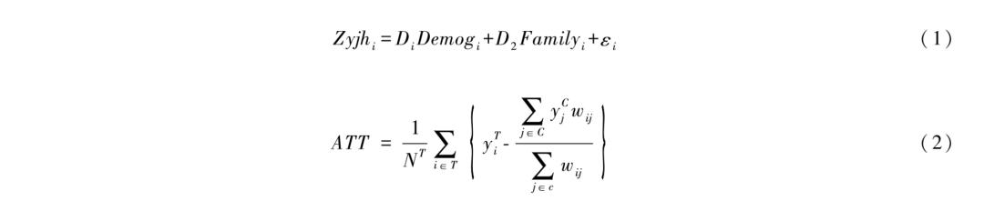 以学生为中心课程建设专项研究,以学生为中心的课题研究