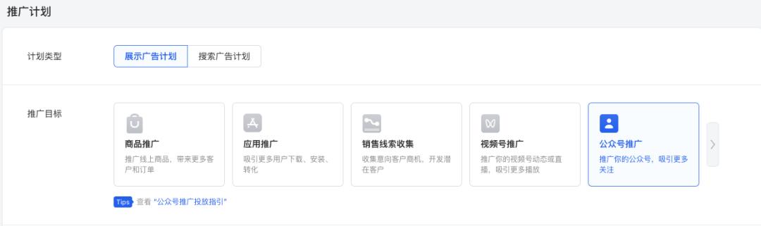 万万没想到低成本,万万没料到成本超预算