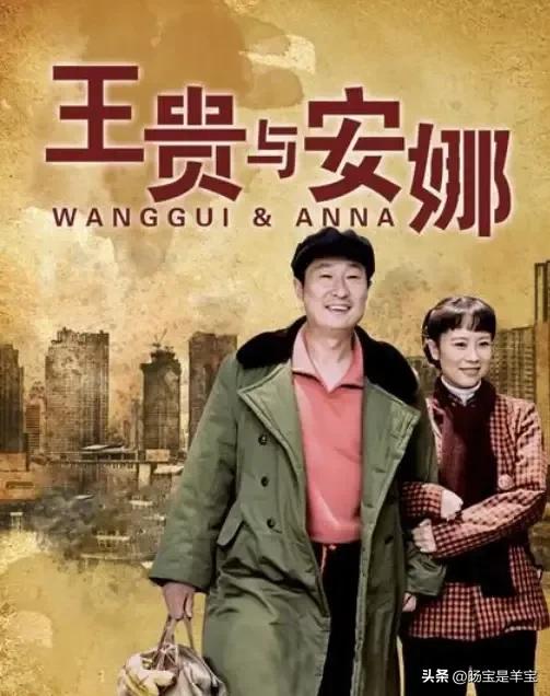 六六新剧免费看,六六的后浪小说在哪看