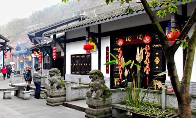 重庆首富负债150亿,重庆首富造车亏损