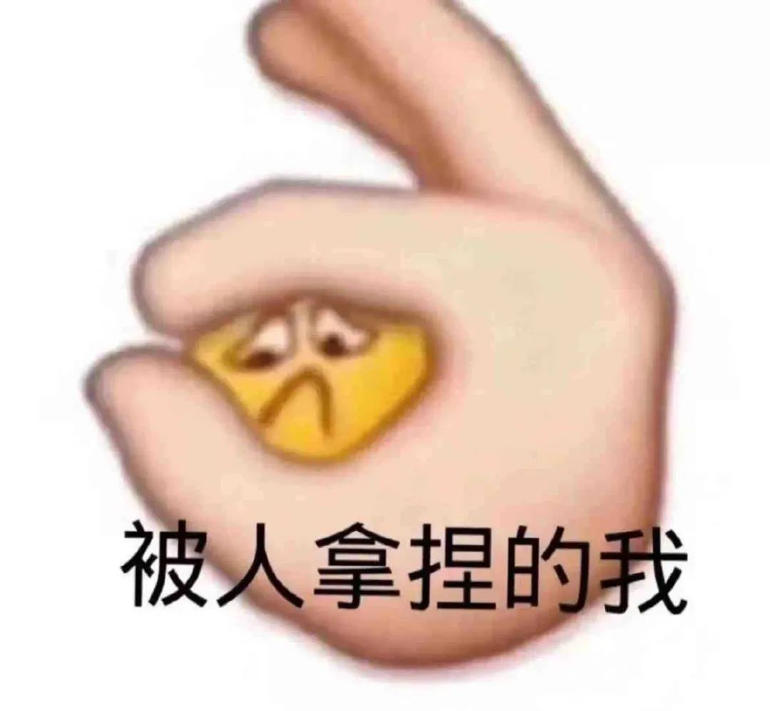 你是怎样掉进别人的圈套的,被骗钱怎么样追回概率为零