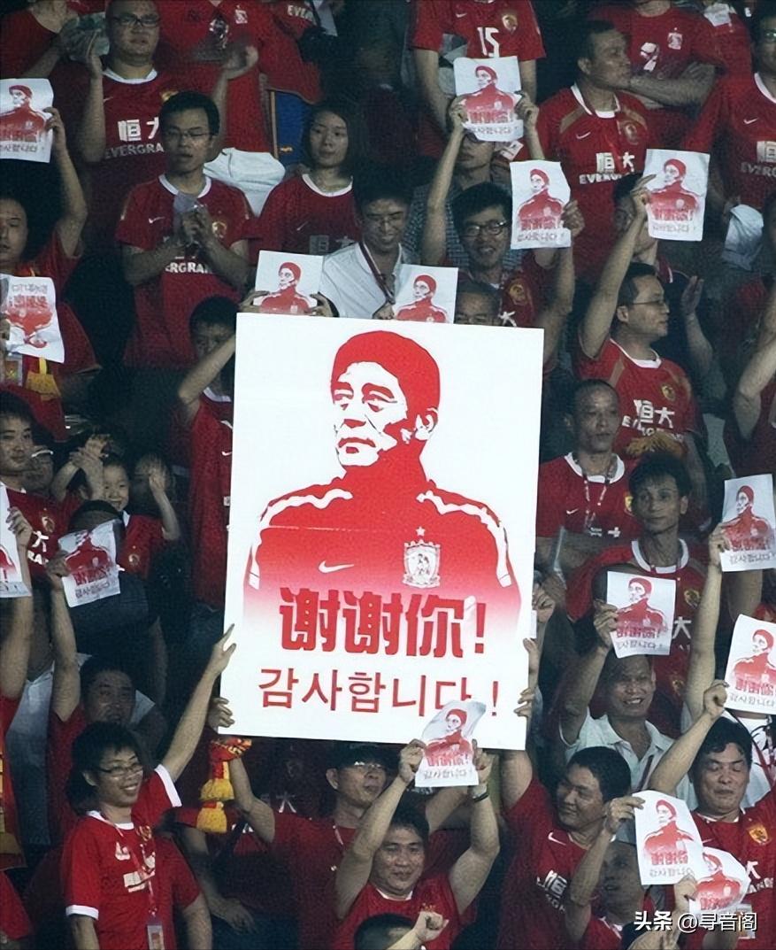 秦升任职,秦升怎么进的大学