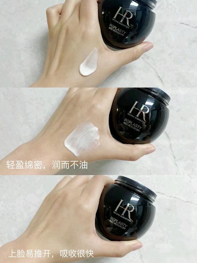 海蓝之谜cpb兰蔻区别,海蓝之谜和cpb水怎么选