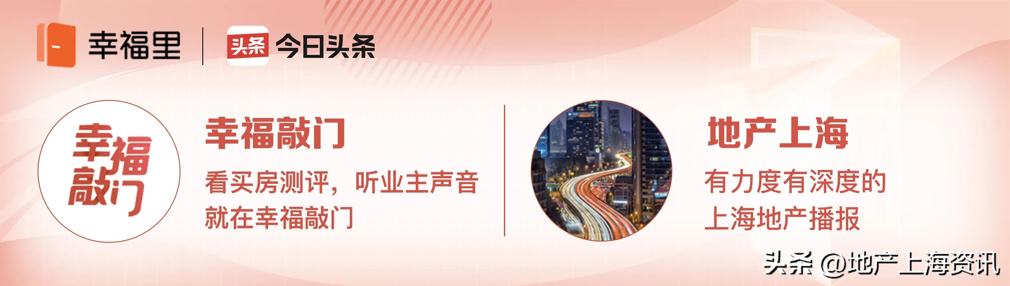 七宝板块买南还是北,七宝板块