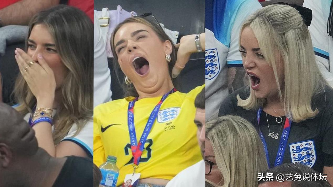 英格兰太太团在赛场上看球,英格兰被淘汰太太团哭泣
