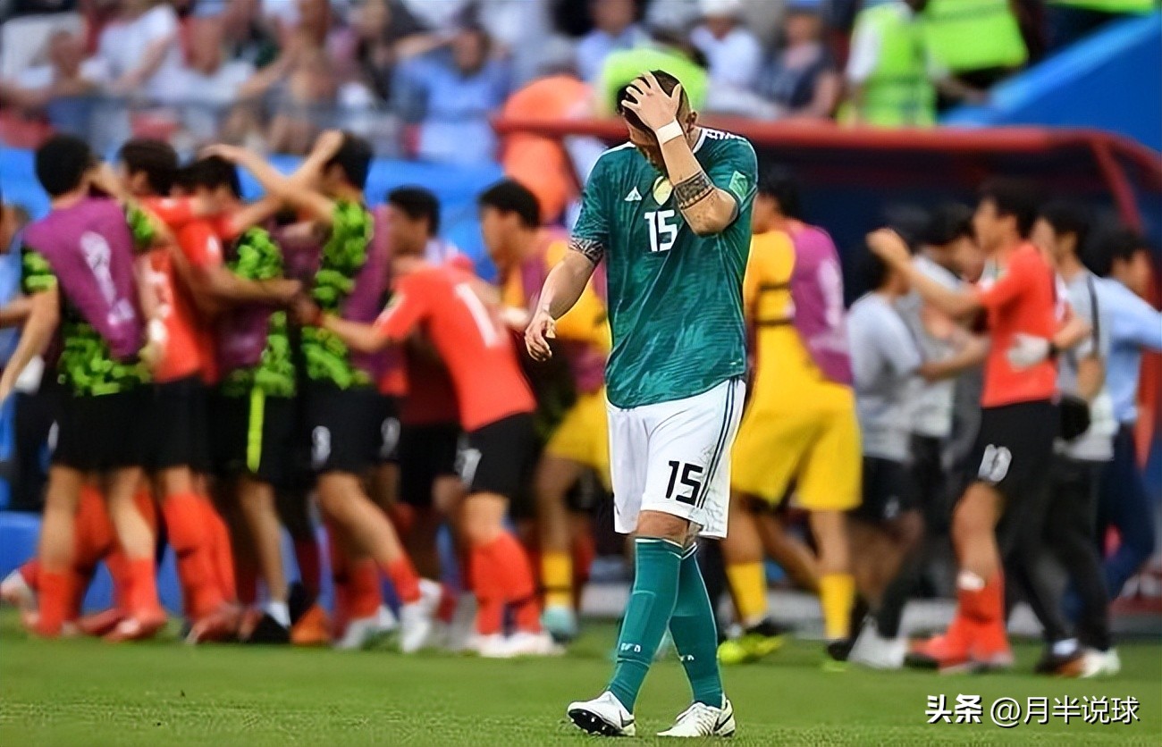 爆冷的世界杯比赛,世界杯历史十大爆冷