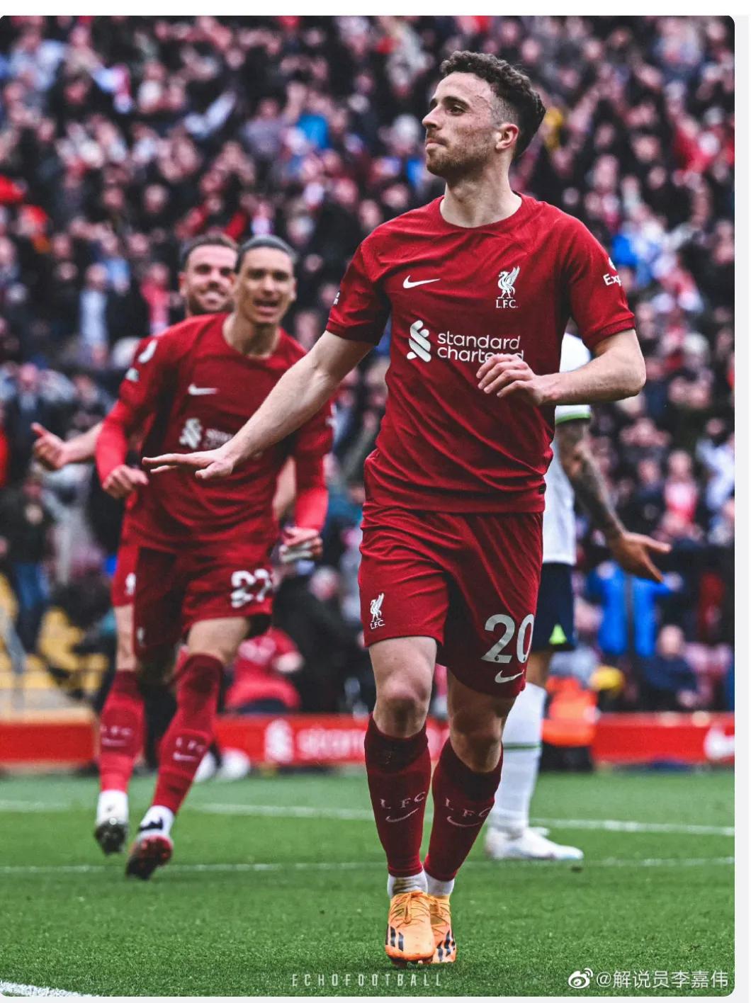 足球5.19事件主教练是谁,欧冠决赛利物浦热刺伤病名单