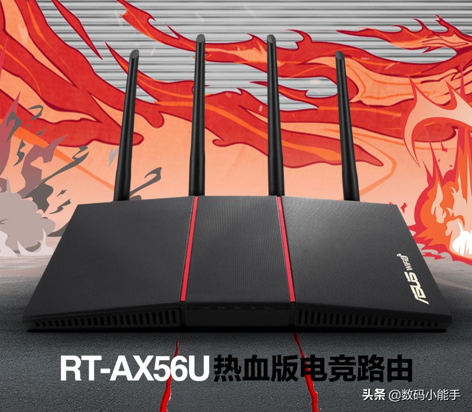 2022年公认最好的wifi6家用路由器,500元wifi6路由器