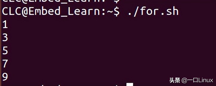 linux的shell编程,linuxshell编程从初学到精通书籍