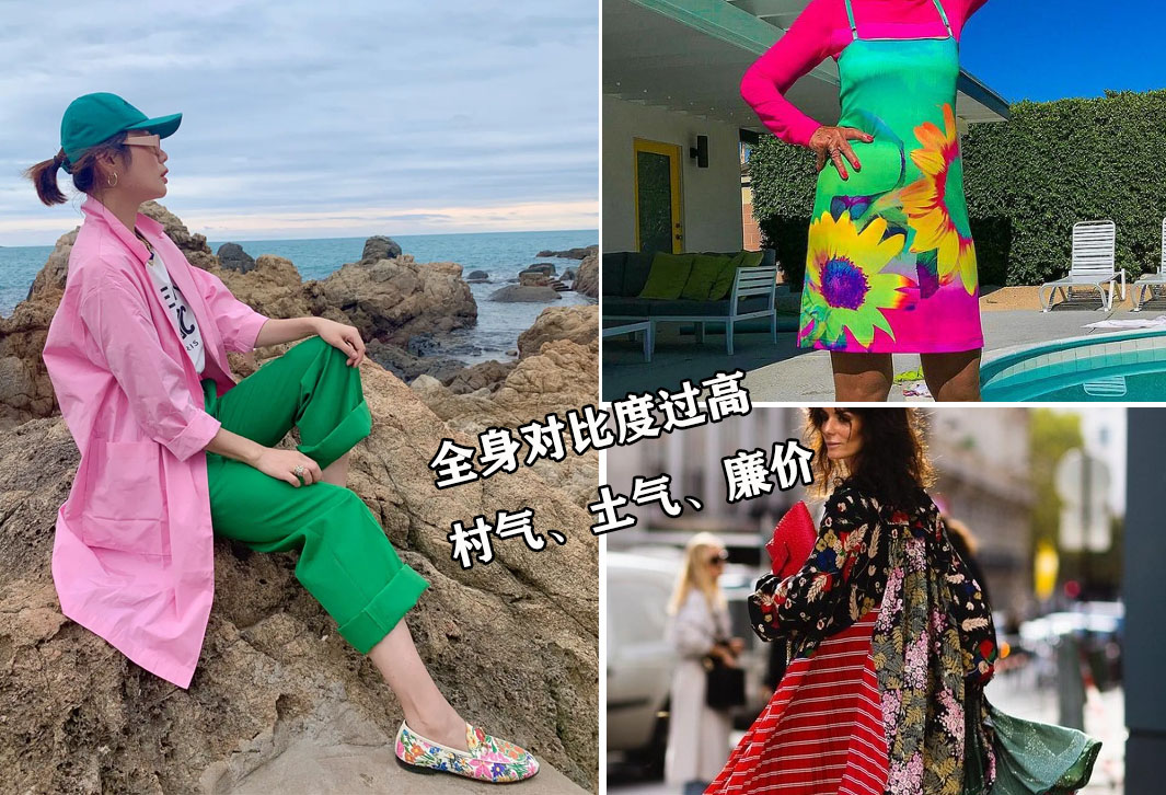 淡淡薄荷绿颜色适合中年女人穿吗,40多岁穿杏色好看还是浅绿色好看