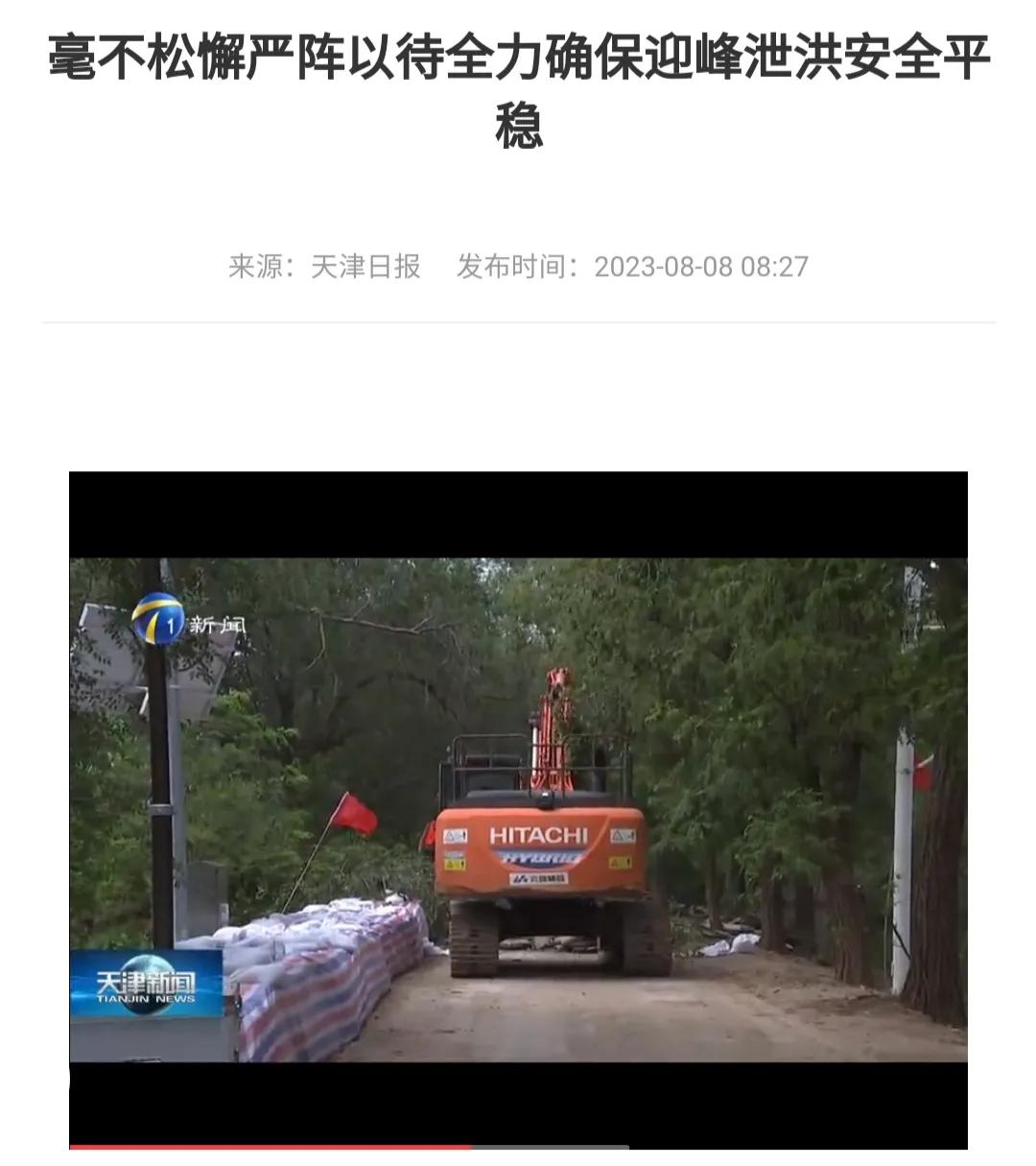 住在黑暗的地方有影响吗,长期居住天津真实感受