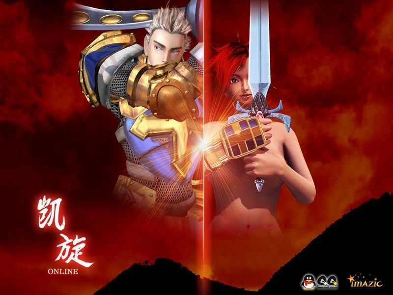 十年前的网络游戏有哪些值得玩,04年的经典网络游戏