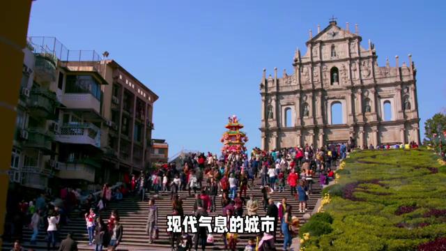 探索澳门特色老店美食,澳门环岛游简介