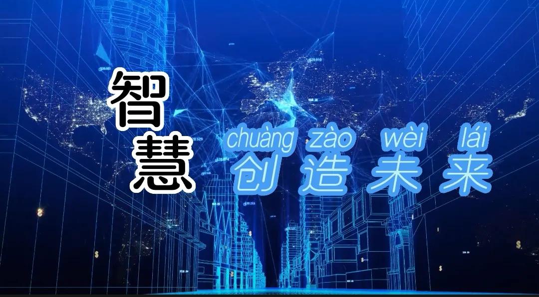 当代最有前景的职业,当下最有前景的职业