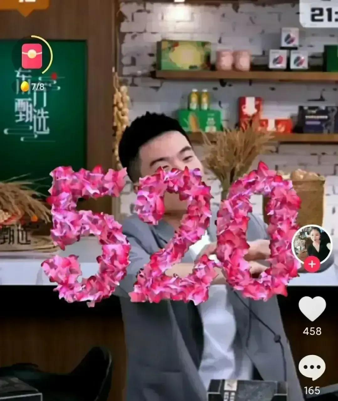 2023央视网络春晚董宇辉,2023年度品牌人物董宇辉