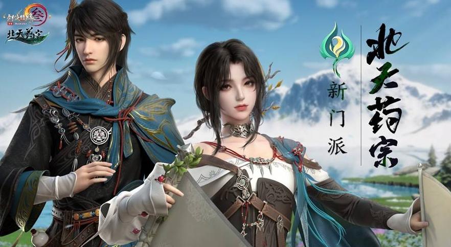 丐帮jjc伤害,自己菜还骂队友怎么怼回去