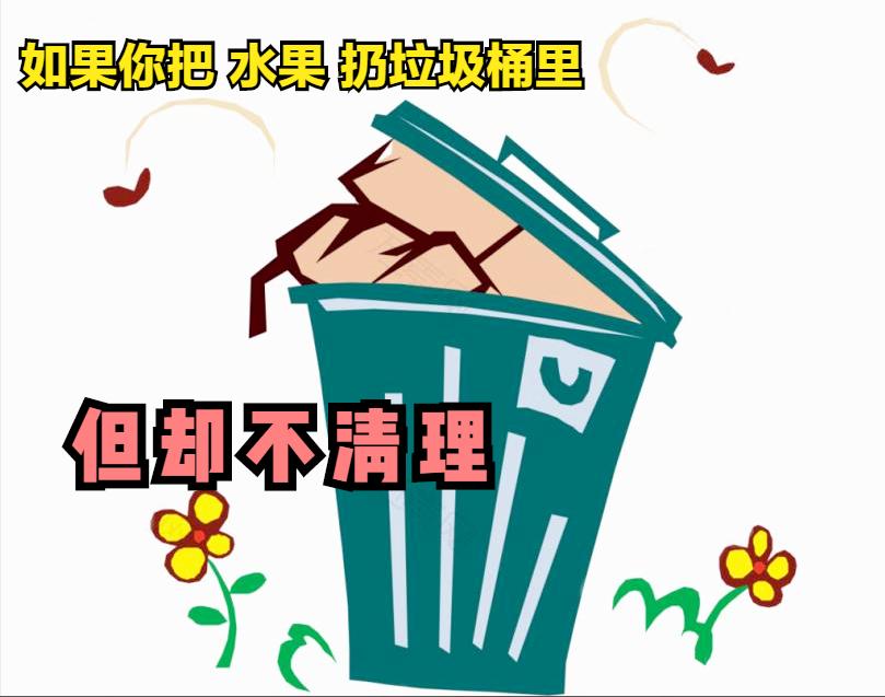 春天了家里好多虫子怎么办,春天来了家里有很多小虫怎么办