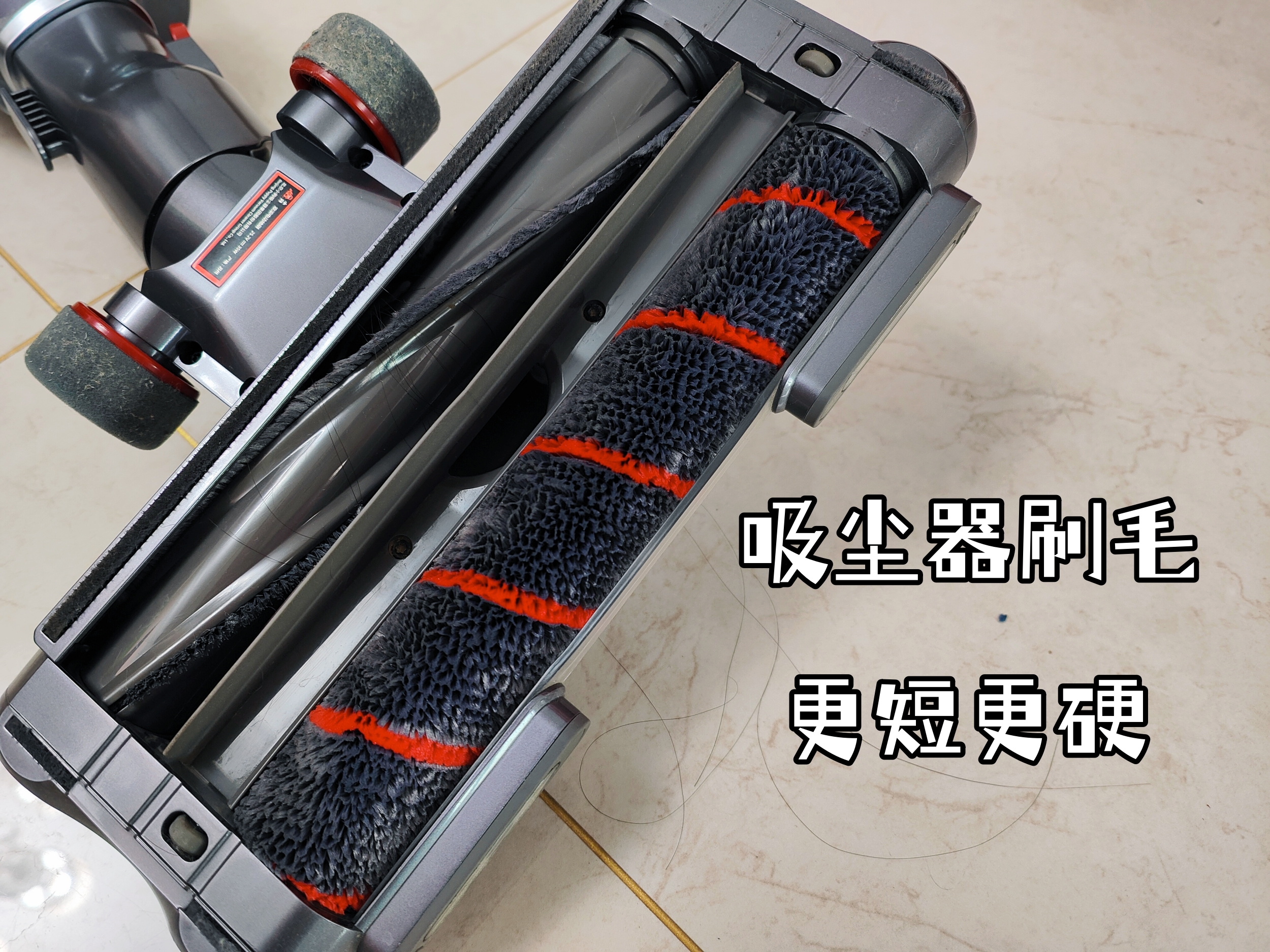 洗地机和吸尘器测评,洗地机都不如吸尘器