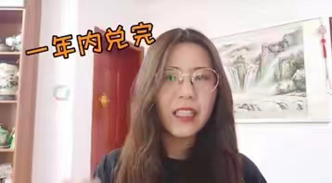 中国锦鲤1亿获得者是什么情况,3年前中1亿的中国锦鲤