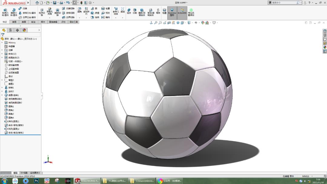 solidworks足球,用solidworks画一个硬币
