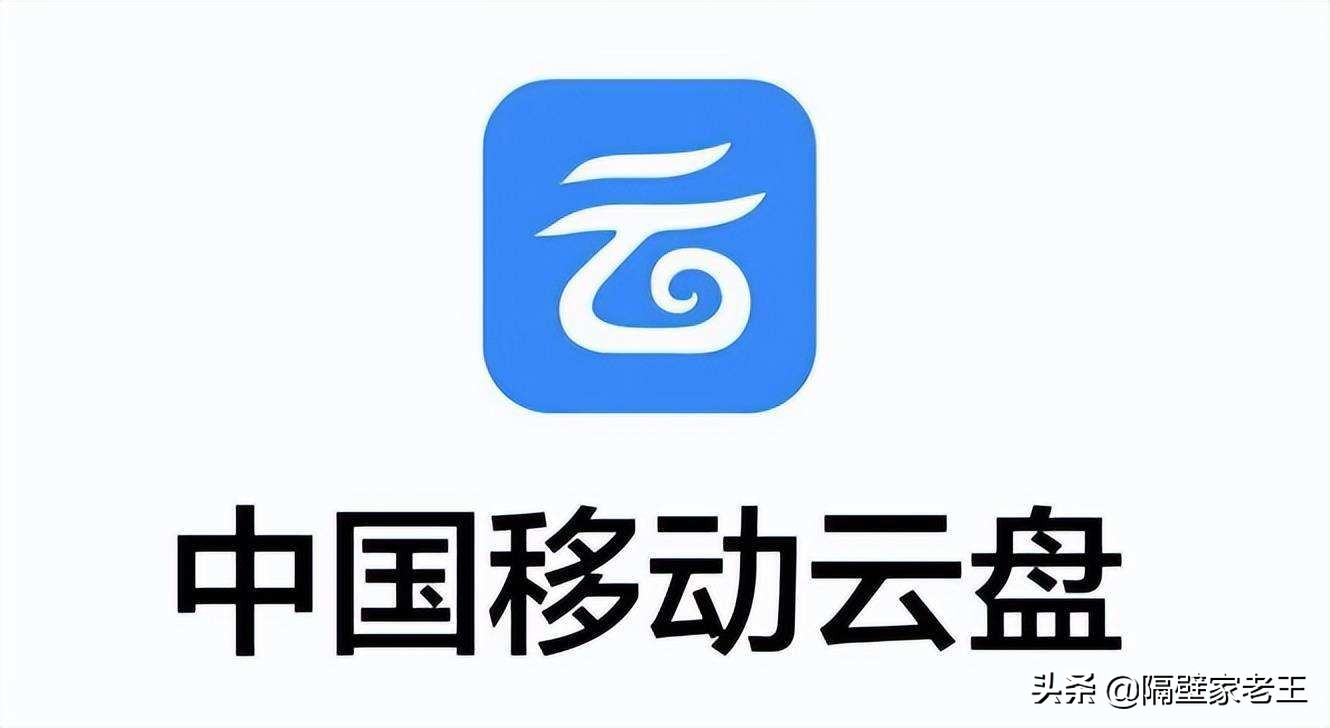 百度网盘真不限速了吗,百度网盘不限速了吗
