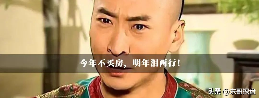 如果能投票，你最希望哪家郑州本土房企渡过危机？