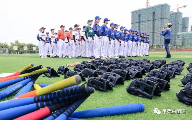 公司团建玩什么比较好,企业户外团建活动