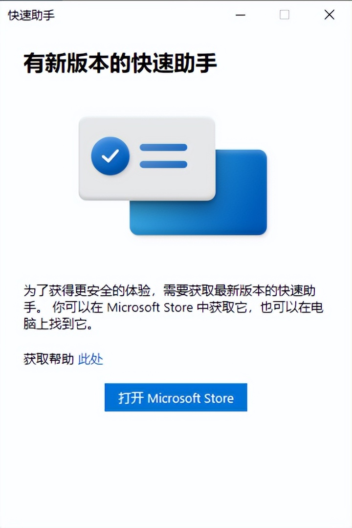windows自带的录屏工具叫什么名字,windows自带的录屏功能快捷键
