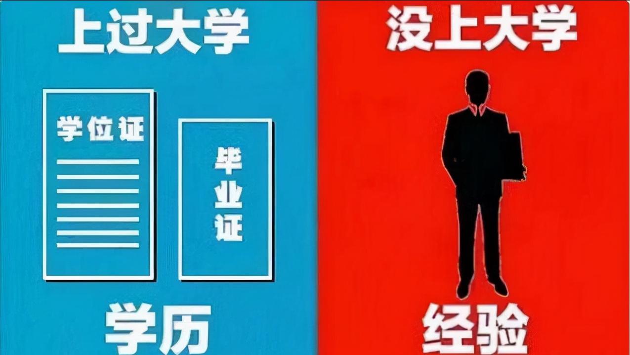 国内一所双非大学,位于港口,当地认可度高,有企业扶持易就业