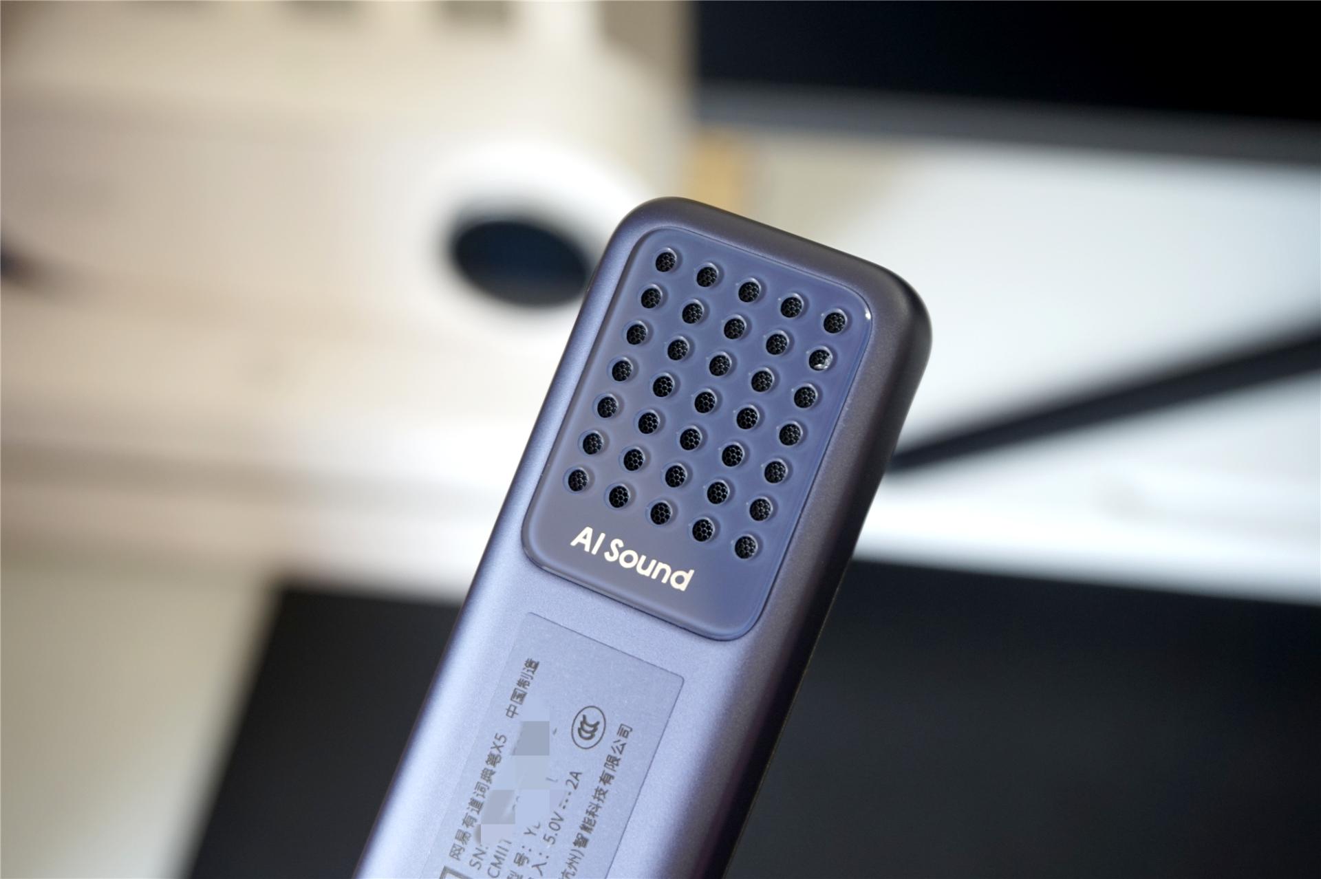 有道词典笔x5哪些功能额外付费,有道词典笔学英语哪款好