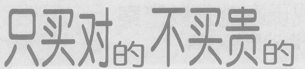 选购电动车省钱耐用才是硬道理,买什么电动车才是最好的