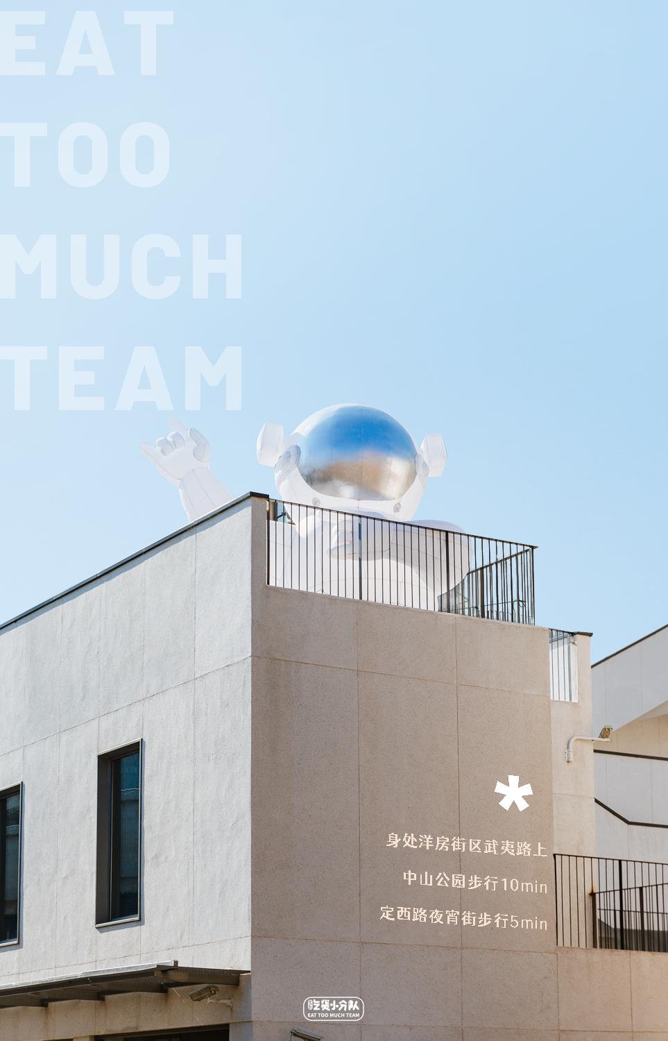 上海最好吃最便宜的火锅在哪里,上海最好吃的小吃在哪几条路上