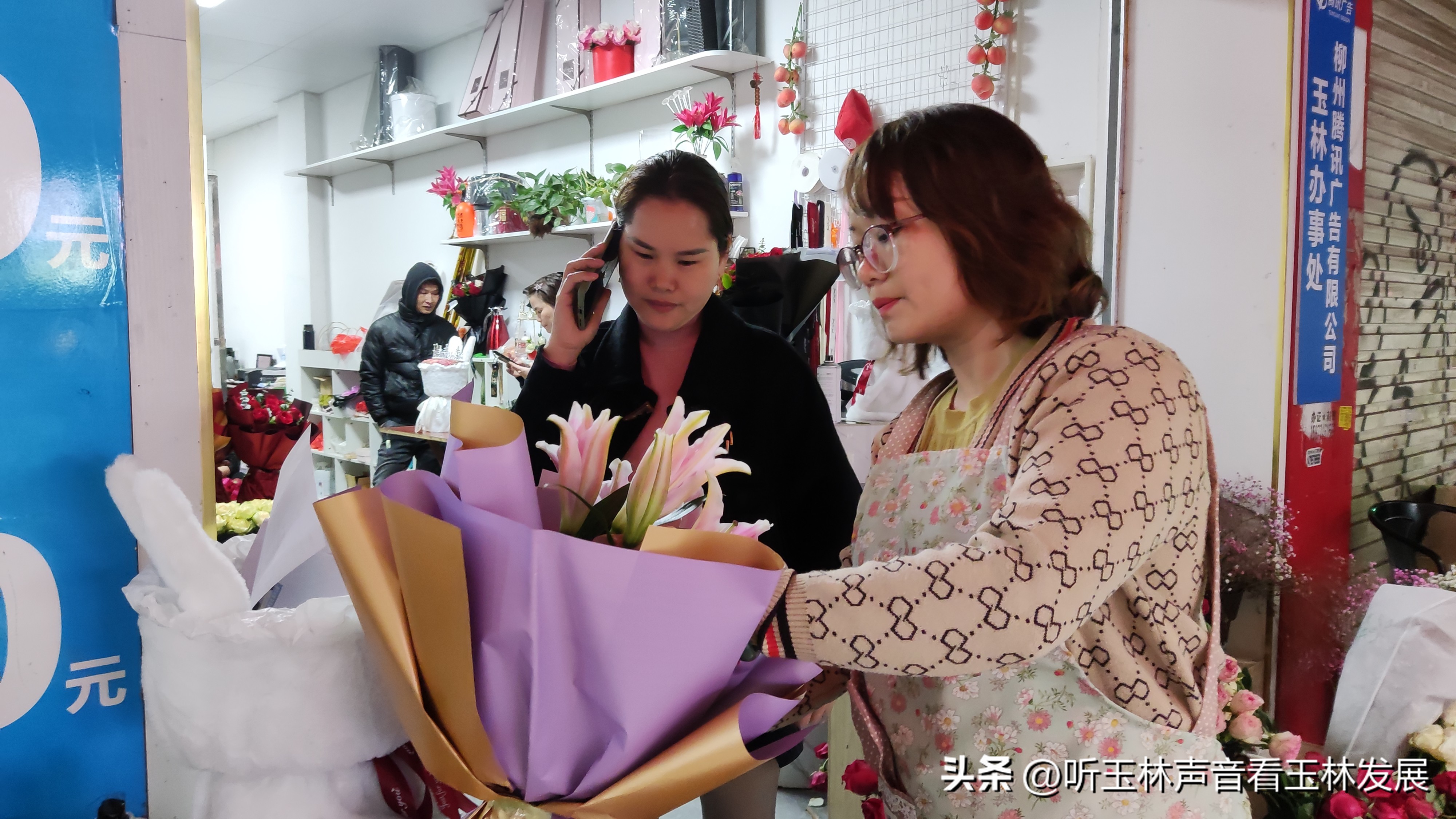 情人节火爆鲜花花束,情人节鲜花火爆预定中