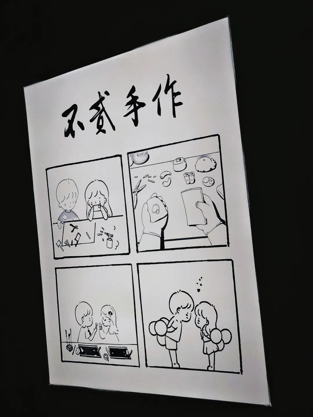 520送女生礼物惊喜创意仪式感卡点,520带ta旅行攻略