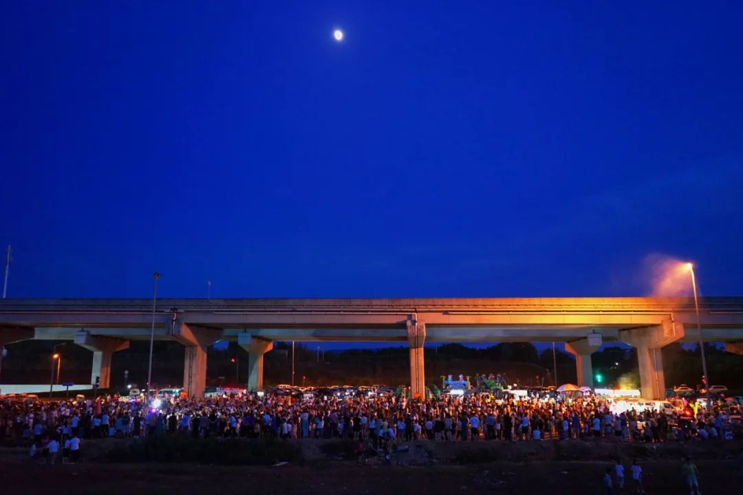 黄金滩,嗨翻世界的宇宙野迪中心