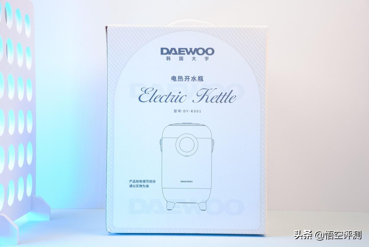 重新定义热水瓶？这是真正科学的烧水保温方式：大宇电热水瓶评测