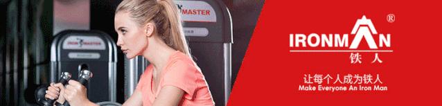 足球运动员陶源现状,江苏队陶源