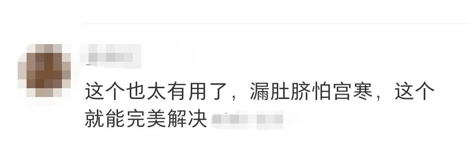 女生抠肚脐的后果,一直抠肚脐眼最后会怎么样