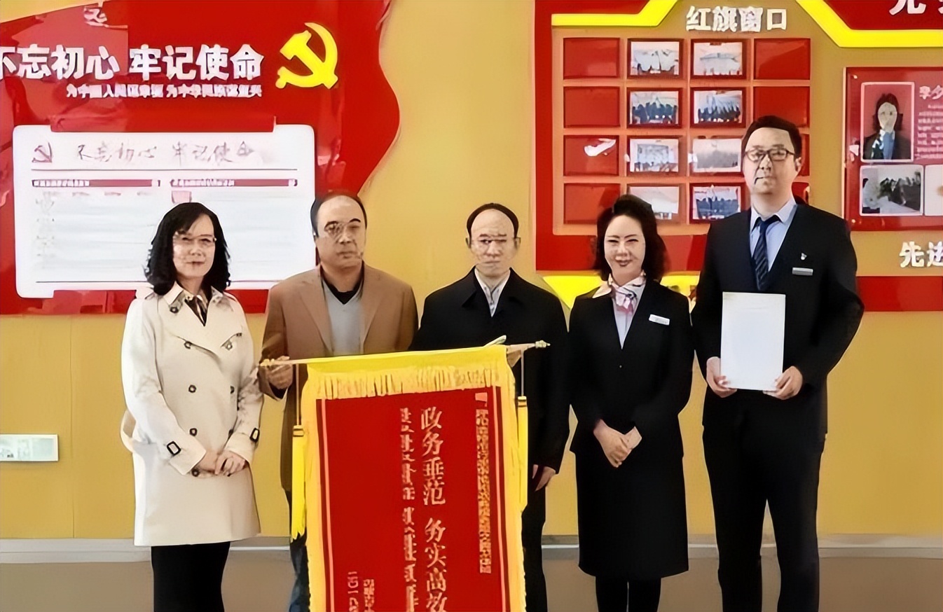 高调做事,低调做人!说说李少莉局长身上的这些数字