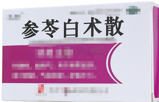 血瘀型失眠吃什么中成药,健脾益气的失眠中成药