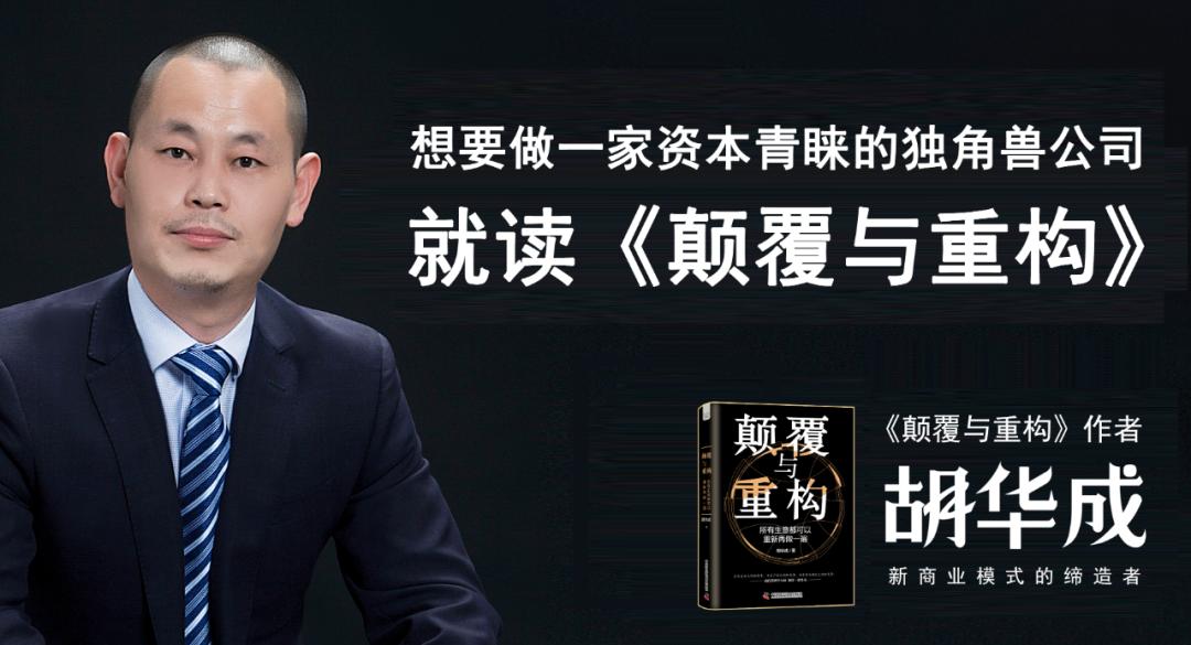 80后的北大才女,80年代的北大才女