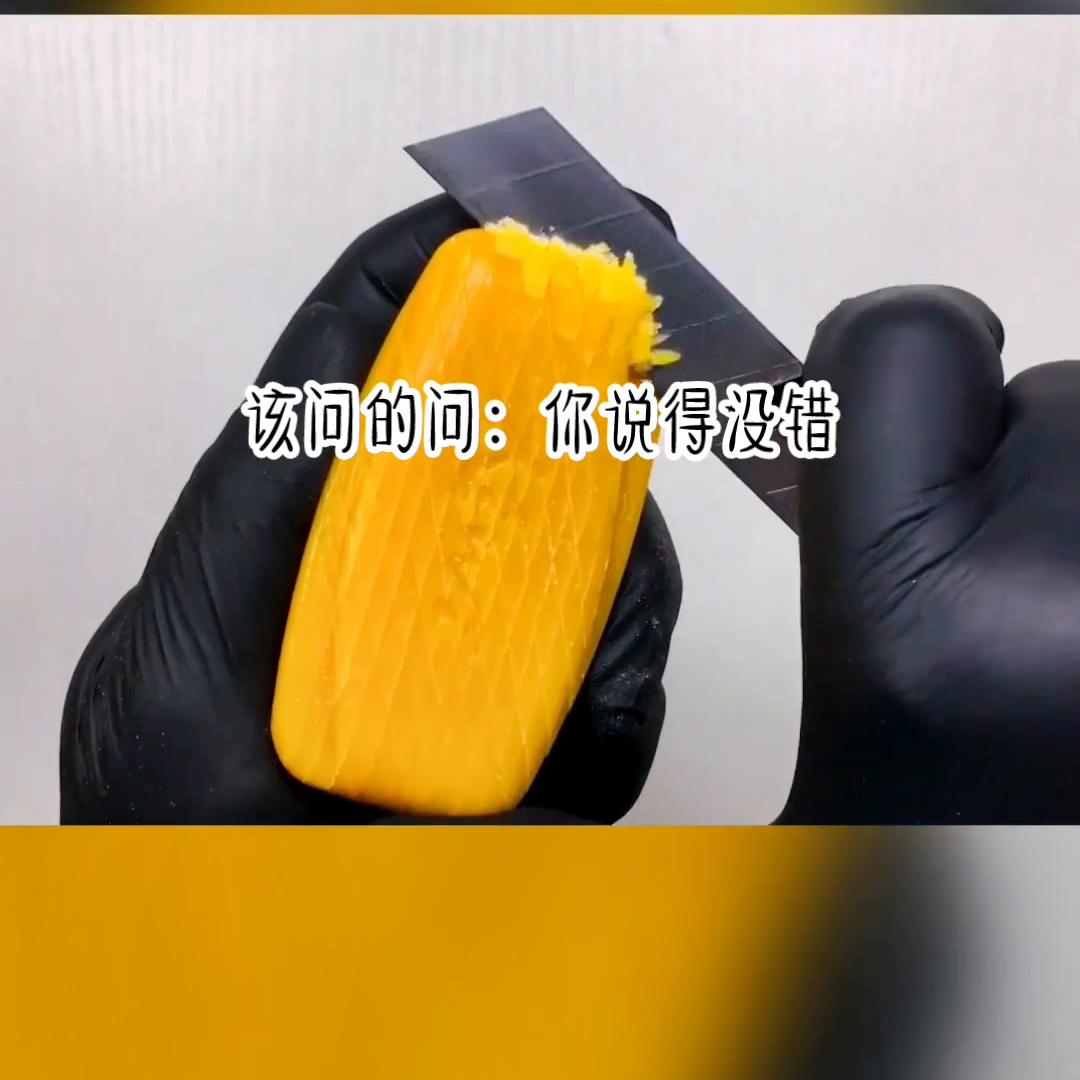 炒鸡好看小说字数榜,炒鸡好看小说抢先看